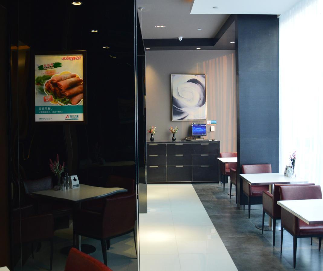 Jinjiang Inn Baoding Xiangyang Avenue Екстериор снимка