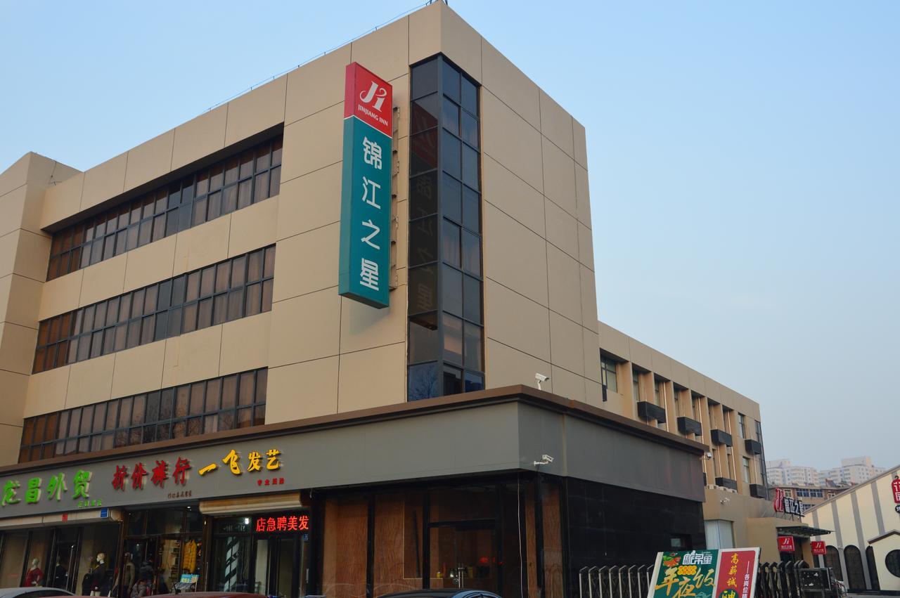 Jinjiang Inn Baoding Xiangyang Avenue Екстериор снимка