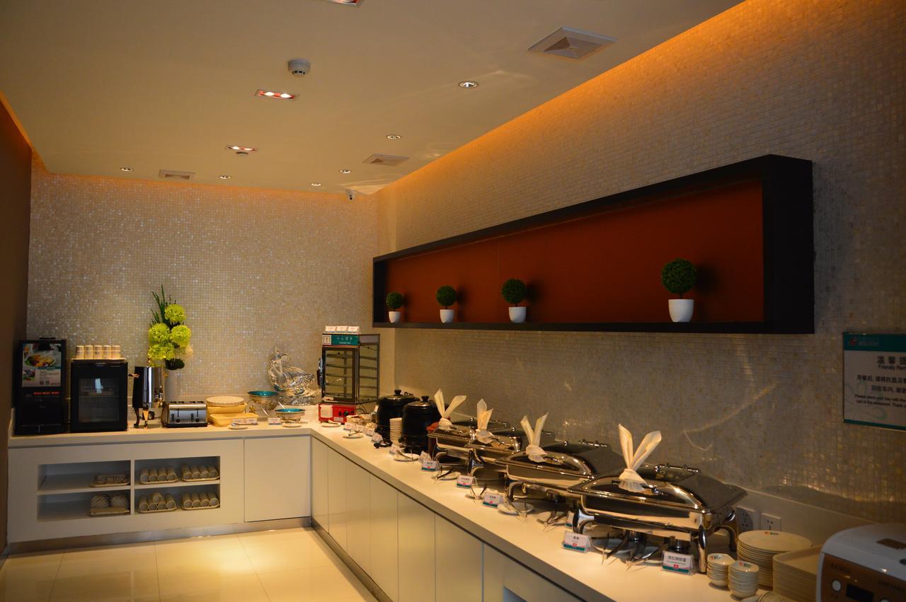 Jinjiang Inn Baoding Xiangyang Avenue Екстериор снимка