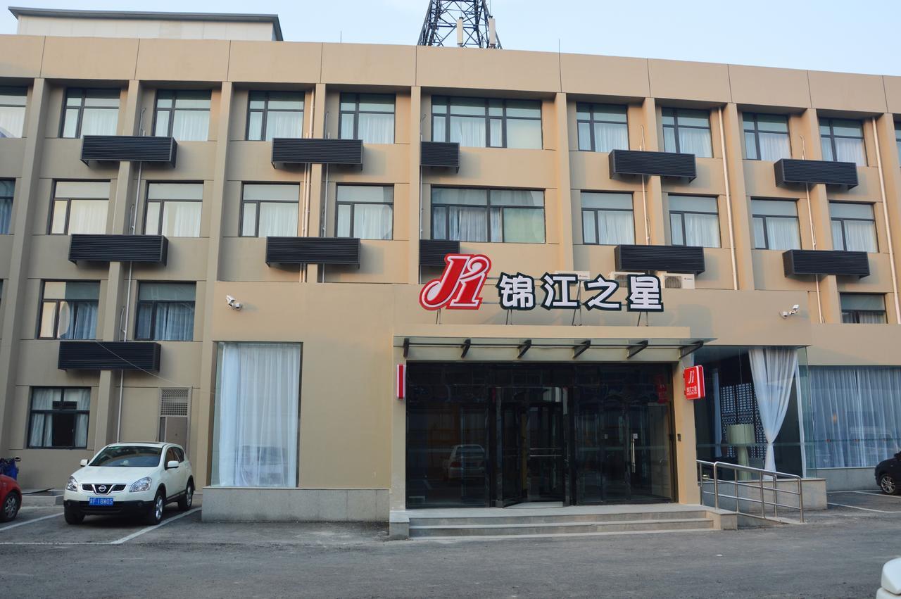 Jinjiang Inn Baoding Xiangyang Avenue Екстериор снимка