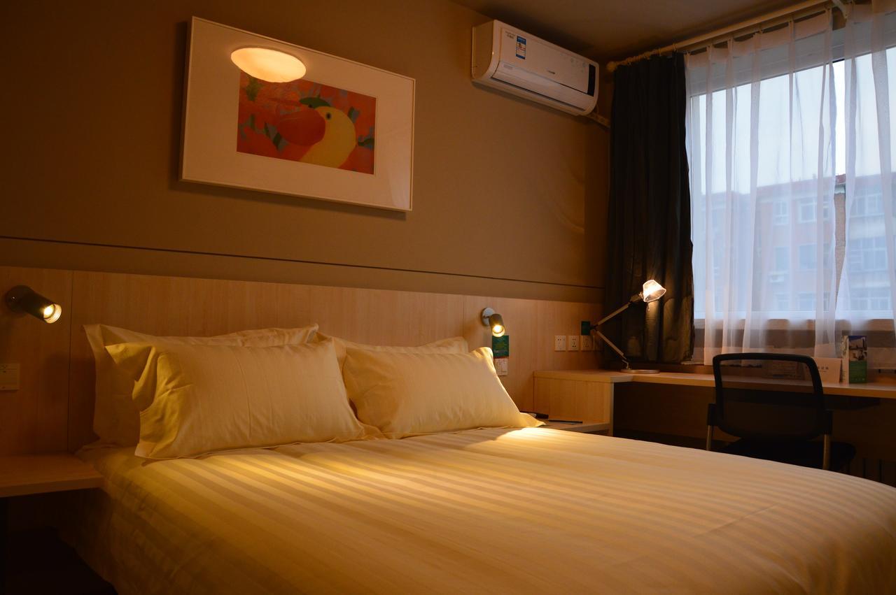 Jinjiang Inn Baoding Xiangyang Avenue Екстериор снимка