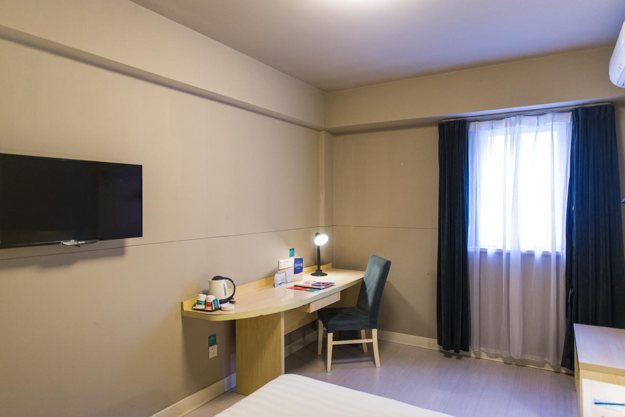 Jinjiang Inn Baoding Xiangyang Avenue Екстериор снимка