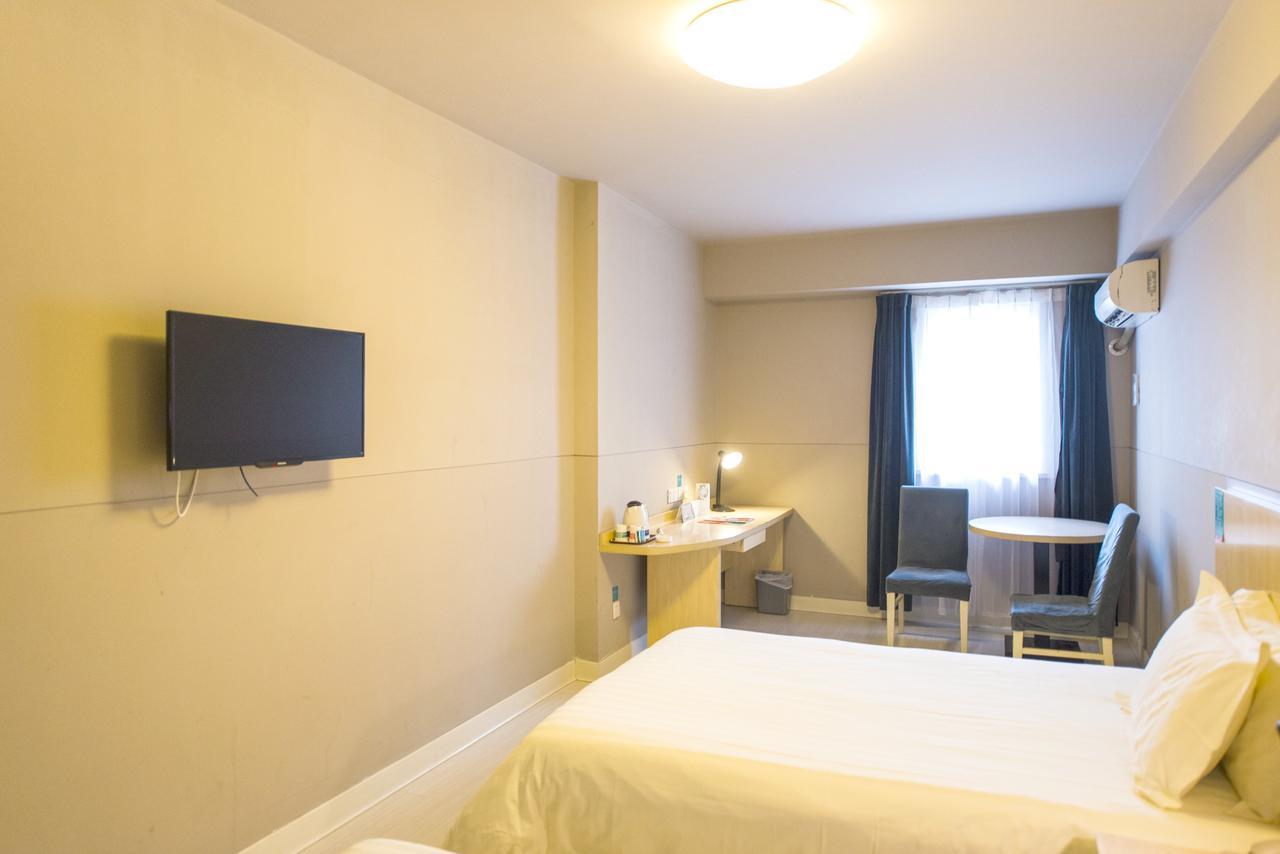 Jinjiang Inn Baoding Xiangyang Avenue Екстериор снимка