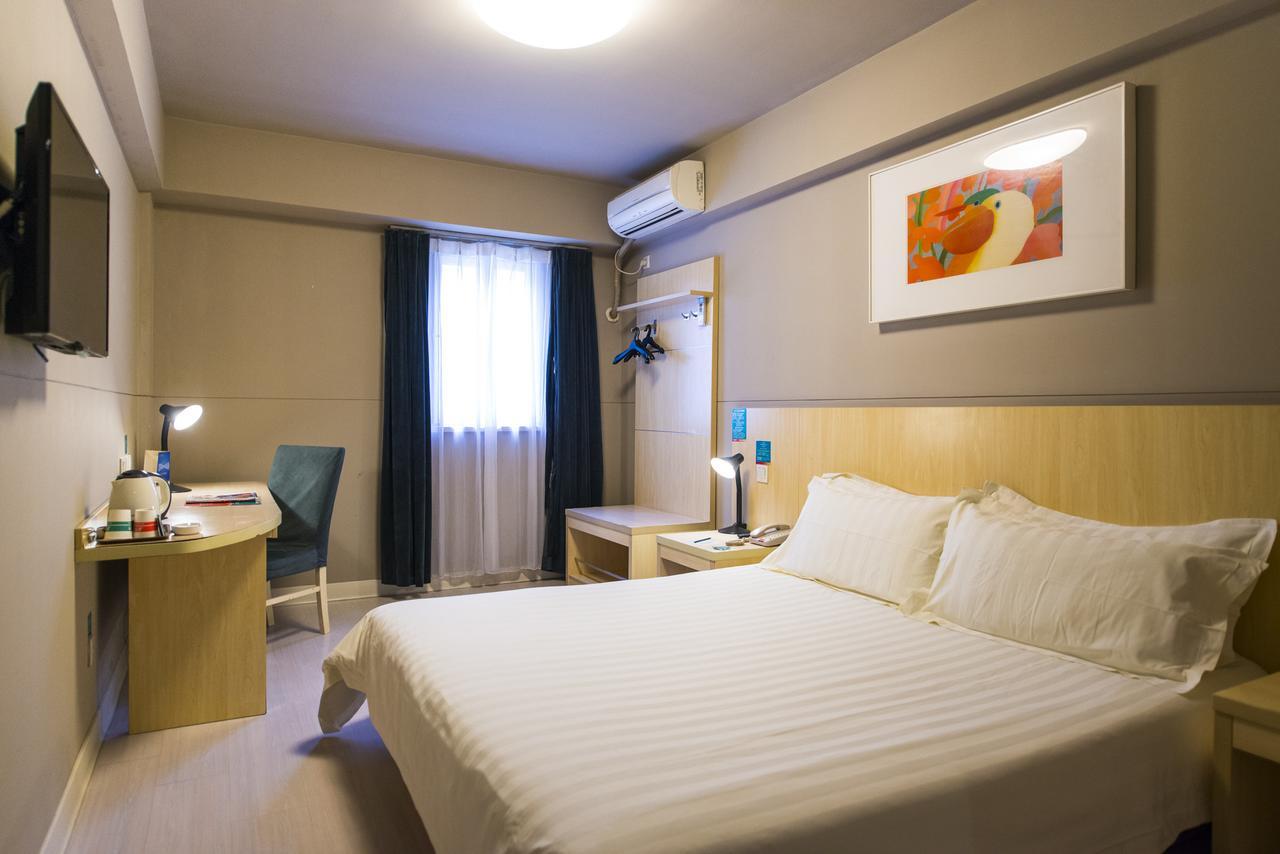 Jinjiang Inn Baoding Xiangyang Avenue Екстериор снимка